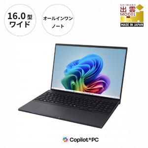 ふるさと納税 【2026年モデル】ノートパソコン 富士通 FMV WA4-L1 Windows11 AMD Ryzen AI 7 445 メモリ32GB 約1TB SSD Office有り 島根県出雲市