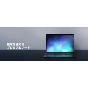 ふるさと納税 【2026年モデル】ノートパソコ...の詳細画像1