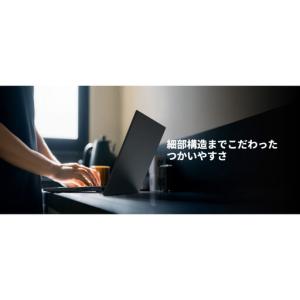 ふるさと納税 【2026年モデル】ノートパソコ...の詳細画像3