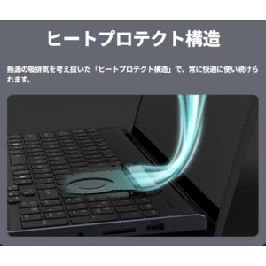 ふるさと納税 【2026年モデル】ノートパソコ...の詳細画像4