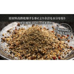ふるさと納税 【12回定期便】だしパック 10...の詳細画像3