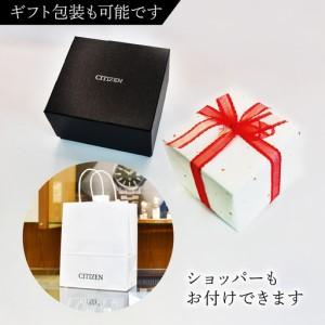 ふるさと納税 シチズン 腕時計 CITIZEN...の詳細画像4