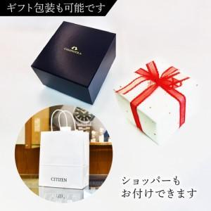 ふるさと納税 シチズン 腕時計 CITIZEN...の詳細画像4