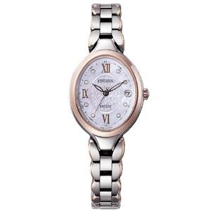 ふるさと納税 【期間限定(3/31まで)寄附額】シチズン腕時計 エクシード レディース ES9515-53N CITIZEN 時計 岩手県 北上市 X0078 腕時計 レディ.. 岩手県北上市