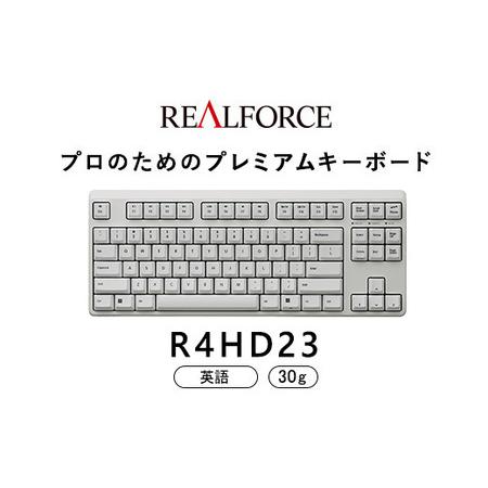 ふるさと納税 東プレ REALFORCE R4 プロのためのプレミアムキーボード 英語配列 テンキー...