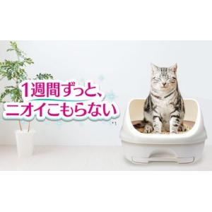 ふるさと納税 猫砂 デオトイレ 緑茶成分入り ...の詳細画像1