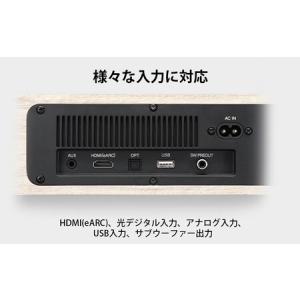 ふるさと納税 Victor ウッドコーンサウン...の詳細画像3