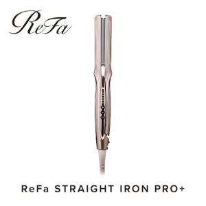 ふるさと納税 美容・健康家電 愛知県 名古屋市 ReFa STRAIGHT IRON PRO
