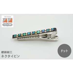 エイサー用 大太鼓(中) 水牛皮 直径36cm×高さ37cm バチ2本付 送料無料