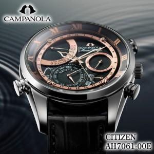 ふるさと納税 シチズン 腕時計 CITIZEN CAMPANOLA カンパノラ AH7061-00E 腕時計 ギフト プレゼント FN-Limited-PR 埼玉県所沢市