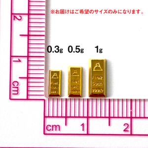 ふるさと納税 【置物】純金製(K24) 富士山...の詳細画像1