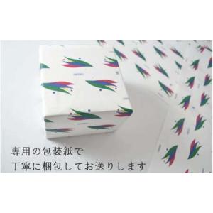 ふるさと納税 SEIKO セイコー 腕時計 【...の詳細画像3