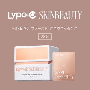 ふるさと納税 【6ヶ月定期便】【Lypo-C ...の詳細画像1