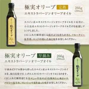 ふるさと納税 【定期便6ヶ月コース】こだわりの...の詳細画像2