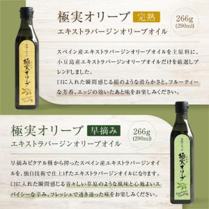 ふるさと納税 【定期便12ヶ月コース】こだわり...の詳細画像2