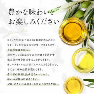 ふるさと納税 【定期便12ヶ月コース】こだわり...の詳細画像3