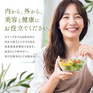ふるさと納税 【定期便12ヶ月コース】こだわり...の詳細画像4