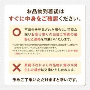ふるさと納税 真狩村史 | 本 書籍 歴史書 ...の詳細画像2