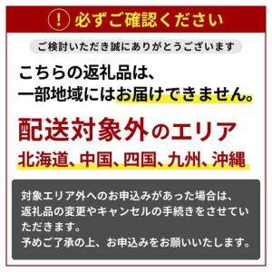 ふるさと納税 ＼最短3営業日以内出荷/ にじの...の詳細画像1