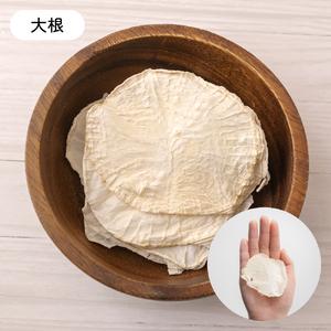 ふるさと納税 【6か月定期便】いぬのご褒美チッ...の詳細画像2