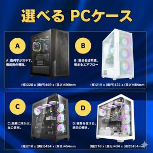 ふるさと納税 【中野区製造 Geame】G-S...の詳細画像3