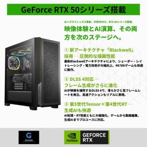 ふるさと納税 【中野区製造 Geame】G-S...の詳細画像2
