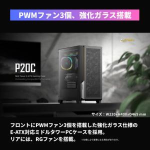 ふるさと納税 【中野区製造 Geame】G-S...の詳細画像4