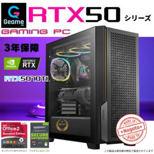 ふるさと納税 【中野区製造 Geame】G-Storm ゲーミングPC Core Ultra7×RTX5070Ti（3年保証）【ケース・C】 東京都中野区