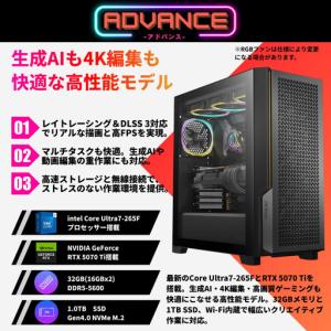 ふるさと納税 【中野区製造 Geame】G-S...の詳細画像1