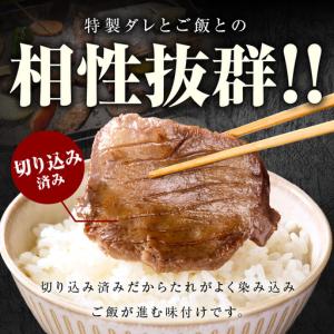 ふるさと納税 【お試し】厚切り牛タン 600g...の詳細画像1
