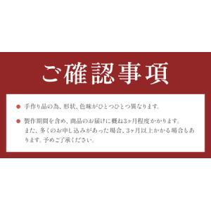 ふるさと納税 薩摩切子 ネックレス 紫 丸型 ...の詳細画像4