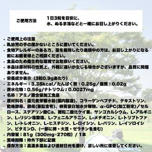 ふるさと納税 GH-Creation EX++...の詳細画像3