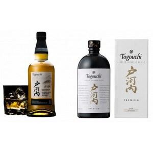 ふるさと納税 ジャパニーズウイスキー戸河内2本セット(シングルモルト、PREMIUM)【172487...