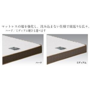 ふるさと納税 フランスベッド電動リクライニング...の詳細画像4