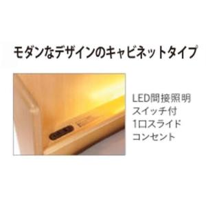 ふるさと納税 フランスベッド電動リクライニング...の詳細画像1