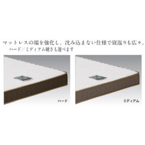 ふるさと納税 フランスベッド電動リクライニング...の詳細画像4