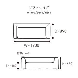 ふるさと納税 【開梱・設置】AURORA (ア...の詳細画像3