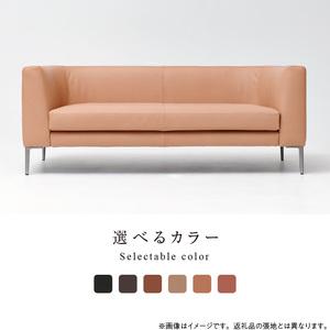 ふるさと納税 【開梱・設置】CANOPUS S...の詳細画像1