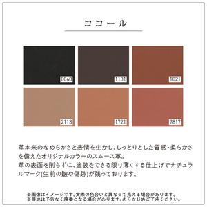 ふるさと納税 【開梱・設置】CANOPUS S...の詳細画像2