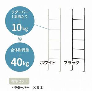 ふるさと納税 頑丈突っ張りパーテーション カス...の詳細画像4