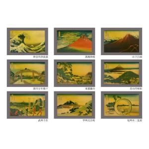 ふるさと納税 純金 ゴールド 富嶽三十六景 4...の詳細画像3