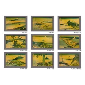 ふるさと納税 純金 ゴールド 富嶽三十六景 4...の詳細画像4
