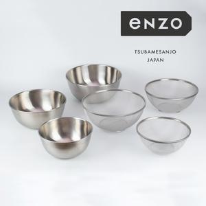 ふるさと納税 三条市 ステンレスボウル プレート ザル 12点セット 燕