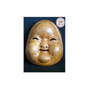 雄牛像 白木仕上げ 高さ約30cm くす一木彫 彫刻 : 仏像・仏具専商の彫
