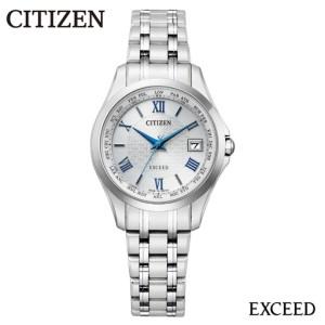 ふるさと納税 【CITIZEN】EXD EC1120-59B 新潟県妙高市