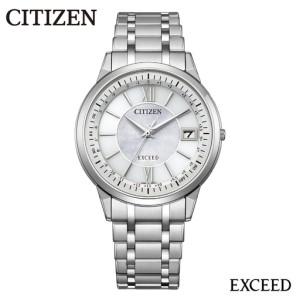 ふるさと納税 【CITIZEN】 EXD CB1140-61D 新潟県妙高市