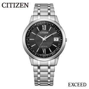 ふるさと納税 【CITIZEN】 EXD CB1140-61E 新潟県妙高市