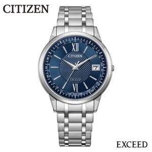 ふるさと納税 【CITIZEN】 EXD CB1140-61L 新潟県妙高市