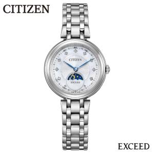 ふるさと納税 【CITIZEN】 EXD レディース EE1020-77D 新潟県妙高市