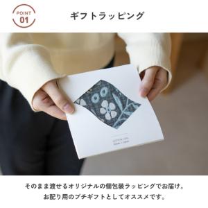 ふるさと納税 yoriハンカチ10枚セットハン...の詳細画像1